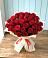 Букет 29 Красных роз в Новоульяновском