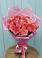 Букет 15 Розовых роз Равель в Новоульяновском