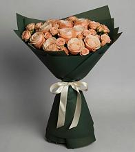 Букет Элегантный в Новоульяновском