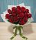 Букет Красные розы в Новоульяновском