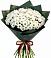 Букет цветов из: Хризантемы в Новоульяновском