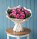 Букет цветов из: Розы в Новоульяновском