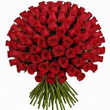 Букет Красные розы Чери Лав в Новоульяновском