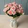 Букет Розовый шарм в Новоульяновском